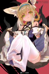 Rule 34 | 1girl, animal ears, arknights, bare shoulders, blonde hair, blue hairband, braided hair rings, commentary request, dm (dai miao), foot focus, foreshortening, fox ears, green eyes, hair between eyes, hair rings, hairband, head tilt, highres, infection monitor (arknights), looking at viewer, material growth, md5 mismatch, no shoes, oripathy lesion (arknights), resolution mismatch, short hair, skirt hold, solo, source larger, suzuran (arknights), thighhighs, thighs, white thighhighs