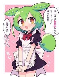 Rule 34 | 1girl, absurdres, alternate costume, apron, black dress, blush, bow, bowtie, buttoned cuffs, buttons, commentary, cowboy shot, dress, dress tug, enmaided, frilled apron, frills, green hair, heart, highres, long hair, looking at viewer, maid, maid apron, open mouth, outside border, pink background, polka dot, polka dot background, puffy short sleeves, puffy sleeves, red bow, red bowtie, richard (richaball), short dress, short sleeves, solo, speech bubble, sweat, symbol-only commentary, translation request, voicevox, white apron, white bow, wrist cuffs, yellow eyes, zundamon