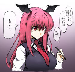 Rule 34 | 1girl, :|, bat wings, breasts, closed mouth, collared shirt, commentary request, cropped torso, dress shirt, eyelashes, eyes visible through hair, gradient background, grey background, hair between eyes, head wings, henriiku (ahemaru), holding, holding pen, koakuma, large breasts, long hair, long sleeves, looking down, necktie, pen, red eyes, red hair, red necktie, shirt, sidelocks, solo, speech bubble, thought bubble, touhou, translation request, upper body, white shirt, wings