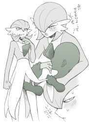 Rule 34 | 1boy, 1girl, anger vein, annoyed, bald, blush, clenched hand, close-up, collarbone, colored skin, creatures (company), disembodied limb, embarrassed, eyes visible through hair, faceless, faceless male, finger in own mouth, flat chest, flying sweatdrops, game freak, gardevoir, gen 3 pokemon, green theme, greyscale, hair over one eye, half-closed eyes, hand up, japanese text, lifting another&#039;s clothes, looking down, minashirazu, monochrome, multicolored skin, multiple views, nintendo, open mouth, pokemon, pokemon (creature), simple background, standing, sweat, talking, teeth, translation request, two-tone skin, white background