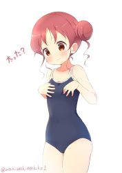 Rule 34 | 1girl, 3:, absurdres, bare shoulders, blue one-piece swimsuit, blush, breast conscious, breasts, closed mouth, collarbone, commentary request, competition school swimsuit, covered navel, cowboy shot, double bun, gochuumon wa usagi desu ka?, hair bun, hands on own chest, highres, looking down, natsu megumi, neki (wakiko), one-piece swimsuit, orange eyes, parted bangs, red hair, school swimsuit, short hair, simple background, small breasts, solo, standing, swimsuit, translated, twitter username, water drop, wavy mouth, white background