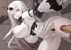Rule 34 | 10s, 1girl, abyssal ship, aftersex, bad id, bad pixiv id, blush, breasts, bright pupils, chain, cum, detached sleeves, dress, glowing, glowing eyes, horns, hsuliherng, kantai collection, large breasts, long hair, nipples, pale skin, penis, red eyes, ribbed dress, seaport princess, short dress, single horn, solo focus, tears, torn clothes, translation request, uncensored, white hair