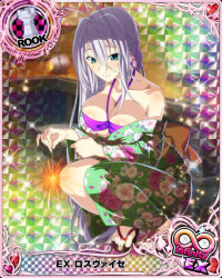 Rule 34 | 1girl, antenna hair, aqua eyes, bare shoulders, bikini, bikini under clothes, breasts, card (medium), character name, chess piece, cleavage, closed mouth, fireworks, hair ribbon, high school dxd, high school dxd infinity, japanese clothes, kimono, large breasts, long hair, off shoulder, official art, purple bikini, ribbon, rook (chess), rossweisse, silver hair, smile, solo, sparkler, swimsuit, trading card, very long hair, yukata