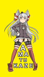 Rule 34 | 10s, 1girl, amatsukaze (kancolle), character name, choker, dress, from below, full body, garter straps, grey eyes, hair tubes, hairband, hands on own hips, highres, kantai collection, kunreishiki, long hair, looking at viewer, romaji text, sailor dress, school uniform, serafuku, shimanoji, short dress, silver hair, simple background, solo, standing, striped clothes, striped thighhighs, thighhighs, two side up, typo, yellow background, zettai ryouiki