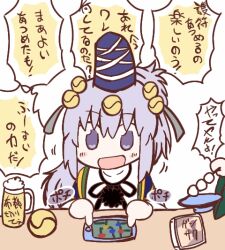 Rule 34 | 2girls, arsm3kkdn1, beer mug, bell, black bow, black bowtie, blue headwear, blush stickers, bow, bowtie, cellphone, commentary request, cup, dango, detached sleeves, food, green sleeves, hat, japanese clothes, jingle bell, kariginu, light purple hair, long hair, long sleeves, mononobe no futo, motion lines, mug, multiple girls, open mouth, partial commentary, phone, playing games, pom pom (clothes), purple hair, smartphone, smile, soga no tojiko, table, tate eboshi, touhou, touhou cannonball, translation request, tsukimi dango, upper body, wagashi, white background, white sleeves, wide sleeves