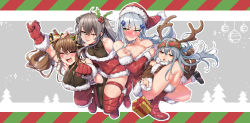 Rule 34 | 404 (girls&#039; frontline), 4girls, ;p, ^ ^, ^o^, absurdres, antlers, bandaged leg, bandages, bare shoulders, bell, blunt bangs, blush, blush stickers, boots, box, breasts, brown hair, christmas, cleavage, closed eyes, covered navel, dress, fang, fur trim, g11 (girls&#039; frontline), gift, gift box, girls&#039; frontline, gloves, green eyes, grey hair, hair bell, hair between eyes, hair ornament, hat, highres, hk416 (girls&#039; frontline), horns, long hair, looking at viewer, mistletoe, multiple girls, one eye closed, panties, red dress, red gloves, reindeer antlers, santa hat, scar, scar across eye, scar on face, sd bigpie, side ponytail, small breasts, smile, sweat, tongue, tongue out, ump45 (girls&#039; frontline), ump9 (girls&#039; frontline), underwear, white panties