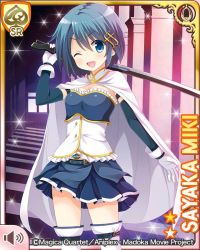 Rule 34 | 10s, belt, blue eyes, blue hair, blue skirt, cape, card, cutlass, detached sleeves, fortissimo, frilled shirt, frills, girlfriend (kari), gloves, grey eyes, hair ornament, looking at viewer, magical girl, mahou shoujo madoka magica, mahou shoujo madoka magica (anime), miki sayaka, musical note, musical note hair ornament, one eye closed, open mouth, pleated skirt, qp:flapper, shirt, short hair, skirt, smile, solo, soul gem, sparkle, thighhighs, weapon, white gloves
