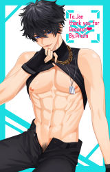 Rule 34 | 1boy, abs, absurdres, black hair, black pants, black tank top, blue eyes, chain, chain necklace, commission, forehead, highres, indie virtual youtuber, jae (vtuber), jewelry, male focus, muscular, muscular male, navel, necklace, nipples, pants, pinchi, pubic hair, short hair, stomach, tank top, virtual youtuber