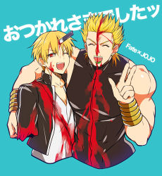 Rule 34 | 2boys, amputee, bad id, bad pixiv id, blonde hair, blood, crossover, dio brando, fate/stay night, fate (series), gilgamesh (fate), jojo no kimyou na bouken, male focus, multiple boys, official alternate costume, season connection, severed hand, simple background, spoilers, trait connection, ty 1865