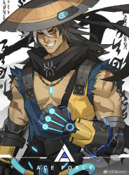Rule 34 | 1boy, amo (amo9612), artist name, bara, bare pectorals, biceps, chinese hat, clenched hand, electricity, fang, gauntlets, gloves, grey hair, japanese clothes, jewelry, kimono, long hair, looking at viewer, male focus, manly, mature male, multicolored hair, muscular, muscular male, necklace, original, pectorals, scar, scar across eye, scar on arm, scar on stomach, scarf, sleeveless, smirk, solo, text focus, thick arms, thick eyebrows, tube, upper body, white hair, yellow eyes, yukata