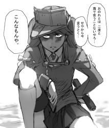 Rule 34 | 1girl, angry, fumitan (humitan), greyscale, hajime no ippo, kantai collection, long hair, looking at viewer, magatama, monochrome, parody, ryuujou (kancolle), scroll, skirt, solo, squatting, translation request, twintails, visor cap