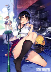 Rule 34 | 3girls, ;o, arm up, artist name, black hair, black socks, blue shorts, bottle, bottle to cheek, breasts, brown eyes, brown footwear, brown hair, bucket, camera, clothes around waist, collarbone, contrapposto, day, feet, green eyes, hairband, hand on own head, hand on own hip, helmet, holding, holding bottle, jacket, jacket around waist, kneehighs, loafers, md5 mismatch, medium breasts, mob, multiple girls, name tag, on one knee, one eye closed, open clothes, open jacket, open mouth, original, outdoors, pink jacket, red jacket, resolution mismatch, shirt, shoes, unworn shoes, short hair, shorts, sitting, skindentation, socks, sweatdrop, taking picture, train, unzipped, vania600, water bottle, white shirt