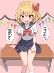 Rule 34 | 1girl, absurdres, blonde hair, blue skirt, blush, breasts, commentary, fang, flandre scarlet, hat, highres, looking at viewer, medium breasts, multicolored wings, open mouth, pink background, red eyes, sailor collar, school uniform, shirt, side ponytail, simple background, sitting, skin fang, skirt, skirt set, smile, solo, touhou, translated, white shirt, wings, youmu-kun