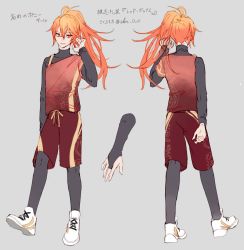 Rule 34 | 1boy, asymmetrical clothes, back, black pants, black shirt, character sheet, fate/grand order, fate (series), grey background, layered clothes, long hair, long sleeves, looking at viewer, male focus, multiple views, orange eyes, orange hair, pants, ponytail, rama (fate), red box (fate/grand order), red shirt, red shorts, sakuramochi1003, shirt, shoes, shorts, smile, sneakers, translation request, white footwear