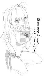 Rule 34 | 1girl, ahoge, akamakoto, bare shoulders, bikini, breasts, bubble tea, bubble tea challenge, cleavage, criss-cross halter, cup, disposable cup, drinking straw, earrings, fate/grand order, fate (series), greyscale, hair between eyes, hair intakes, halterneck, jewelry, large breasts, lineart, long hair, monochrome, navel, nero claudius (fate), nero claudius (fate) (all), nero claudius (swimsuit caster) (fate), object on breast, side-tie bikini bottom, sparkling eyes, striped bikini, striped clothes, swimsuit, translation request, twintails