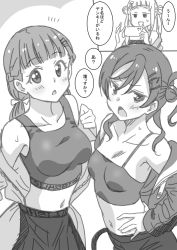 Rule 34 | 3girls, = =, angry, arashi chisato, blunt bangs, blush, breasts, cellphone, collarbone, comic, commentary request, double bun, greyscale, hair between eyes, hair bun, hair ornament, hair ribbon, hairclip, hand on own stomach, holding, holding phone, jersey, large breasts, love live!, love live! superstar!!, low twintails, marugoshi teppei, monochrome, multiple girls, navel, one side up, open mouth, outside border, parted lips, phone, ribbon, sakurakoji kinako, single hair bun, small breasts, sports bra, sportswear, surprised, sweat, translation request, twintails, undressing, yoneme mei