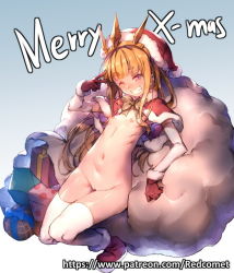 Rule 34 | 10s, 1girl, arm at side, arm warmers, blonde hair, blunt bangs, box, breasts, cagliostro (granblue fantasy), capelet, detached sleeves, gift, gift box, granblue fantasy, grin, groin, hat, headgear, kneeling, long hair, looking at viewer, merry christmas, navel, nipples, one eye closed, purple eyes, pussy, redcomet, sack, santa hat, small breasts, smile, solo, thighhighs, thighs, uncensored, watermark, web address