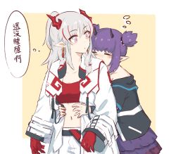 Rule 34 | 2girls, arknights, bandeau, black shirt, black wristband, braid, chinese text, closed eyes, colored skin, demon horns, dragon horns, ear piercing, flying sweatdrops, horns, hug, hug from behind, jacket, lava (arknights), long hair, looking at another, mabing, midriff, multicolored hair, multiple girls, navel, nian (arknights), open clothes, open jacket, piercing, pointy ears, ponytail, purple eyes, purple hair, purple skirt, red bandeau, red hair, red skin, shirt, short hair with long locks, short twintails, skirt, streaked hair, thought bubble, twintails, upper body, white hair, white jacket, yuri
