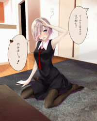 Rule 34 | black dress, black pantyhose, blue eyes, chef no kimagure salad, dress, fate/grand order, fate (series), hair over one eye, highres, mash kyrielight, necktie, no shoes, pantyhose, red necktie, short hair, silver hair, solo, translated