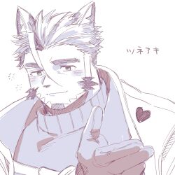 Rule 34 | 1boy, ahoge, animal ears, bara, cat boy, cat ears, chest strap, commentary request, facial hair, furry, furry male, gloves, goatee, greyscale, hagiography, heart, highres, live a hero, male focus, monochrome, sweater, translated, tsuneaki (live a hero), turtleneck, turtleneck sweater, white background