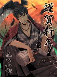 Rule 34 | 1boy, bad id, bad twitter id, black hair, bottle, cross, cross necklace, facial hair, feathers, hakama, hakama skirt, jacket, jacket on shoulders, japanese clothes, jewelry, male focus, manly, necklace, qrow branwen, rwby, sake bottle, scythe, skirt, solo, stubble, sumiwow, translated