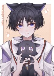 1boy absurdres animal_ears black_fur black_hair blunt_ends blush cat cat_ears closed_mouth genshin_impact hair_between_eyes highres japanese_clothes kimono long_sleeves male_focus oomisou pom_pom_(clothes) purple_eyes scaramouche_(genshin_impact) scaramouche_(kabukimono)_(genshin_impact) short_hair solo tears veil white_cat white_kimono