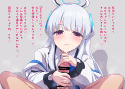 Rule 34 | 1boy, 1girl, assertive female, bar censor, blue archive, blush, censored, closed mouth, clothed female nude male, erection, grey background, grey hair, halo, handjob, hetero, highres, long hair, long sleeves, looking at viewer, marugoshi (54burger), noa (blue archive), nude, penis, pov, purple eyes, shirt, smile, solo focus, translation request