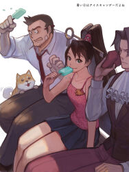Rule 34 | 1girl, 2boys, ace attorney, ace attorney investigations, ascot, black hair, black vest, blue skirt, brown hair, closed mouth, coffee beans (5offee8eans), collared shirt, dog, eating, food, grey hair, hair intakes, high ponytail, highres, holding, holding food, karakusa (pattern), kay faraday, key hair ornament, long hair, long sleeves, miles edgeworth, missile (ace attorney), multiple boys, pants, pencil behind ear, pink shirt, pleated skirt, ponytail, popsicle, red pants, shirt, short hair, sitting, skirt, smile, spaghetti strap, vest, white background, white shirt