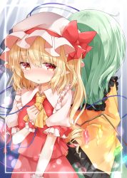 Rule 34 | 2girls, anzu ame, ascot, blonde hair, blouse, blush, bow, crystal, flandre scarlet, frilled shirt, frilled shirt collar, frilled sleeves, frills, green hair, green skirt, hand on own chest, hat, hat ribbon, komeiji koishi, long sleeves, medium hair, mob cap, multiple girls, no headwear, one side up, pointy ears, puffy short sleeves, puffy sleeves, red bow, red eyes, red ribbon, red skirt, red vest, ribbon, shirt, short sleeves, skirt, touhou, twitter username, vest, white shirt, wide sleeves, wings, wrist cuffs, yellow ascot, yellow shirt