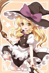 Rule 34 | &gt;:d, 1girl, :d, apron, bamboo broom, black footwear, blonde hair, blush, braid, broom, broom riding, hat, highres, kirisame marisa, long hair, looking at viewer, mary janes, one-hour drawing challenge, open mouth, puffy short sleeves, puffy sleeves, ruu (tksymkw), shoes, short sleeves, side braid, single braid, skirt, skirt set, smile, socks, solo, star (symbol), touhou, turtleneck, v-shaped eyebrows, vest, waist apron, witch hat, yellow eyes, ze (phrase)