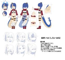 Rule 34 | 1girl, ass, blue hair, character sheet, closed eyes, fangs, female focus, hair over one eye, highres, jpeg artifacts, midriff, monster girl, navel, pussy, sharp teeth, side ponytail, tail, teeth, togakushi subaru, white background