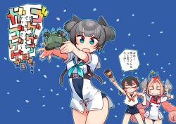 Rule 34 | 3girls, ahoge, aqua neckerchief, black hair, black one-piece swimsuit, blue background, blue eyes, blue one-piece swimsuit, blush, bottle, closed eyes, coat, commentary request, drum (kancolle), grey hair, grey sailor collar, headgear, i-36 (kancolle), i-41 (kancolle), kantai collection, kusanagi tonbo, long hair, looking at viewer, military vehicle, motor vehicle, multiple girls, neckerchief, one-piece swimsuit, open mouth, pink hair, sailor collar, sailor shirt, school swimsuit, shirt, simple background, sleeveless, sleeveless shirt, sweat, swimsuit, swimsuit under clothes, tank, translation request, twintails, white coat