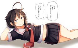 Rule 34 | ahoge, black hair, black serafuku, black skirt, blue eyes, braid, hair flaps, hair over shoulder, hand on own head, kantai collection, lazy, looking at viewer, lying, midriff, navel, necktie, on side, plan (planhaplalan), pleated skirt, red necktie, school uniform, serafuku, shigure (kancolle), shigure kai ni (kancolle), simple background, single braid, skirt, smile, solo, translation request, white background