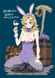 Rule 34 | 1girl, :q, animal ears, barrel, blonde hair, blue background, bow, bowtie, breasts, circlet, coin, cup, detached collar, dragon quest, dragon quest iii, drinking glass, earrings, fake animal ears, high heels, jester (dq3), jewelry, kizaki, leotard, licking lips, long hair, navel, nipples, pantyhose, rabbit ears, simple background, slime (dragon quest), smile, solo, squatting, staff, tongue, tongue out, translation request, treasure chest, wine glass, wrist cuffs