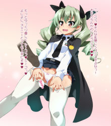 Rule 34 | 10s, 1boy, 1girl, anchovy (girls und panzer), anzio school uniform, belt, black cape, black necktie, black ribbon, black skirt, bow, bow panties, cape, cleft of venus, clothes pull, commentary request, crotch seam, dress shirt, drill hair, dutch angle, emblem, girls und panzer, green hair, hair ribbon, highres, long hair, long sleeves, looking at viewer, looking to the side, miniskirt, necktie, open mouth, ouhashi, panties, pantyhose, pantyhose pull, penis, pleated skirt, red eyes, ribbon, school uniform, shirt, skirt, standing, sweat, translation request, twin drills, twintails, underwear, white pantyhose, white shirt
