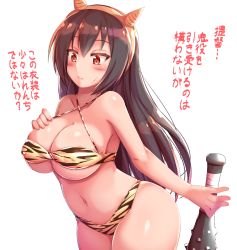 Rule 34 | 1girl, alternate costume, black hair, blush, breasts, closed mouth, covered erect nipples, hair between eyes, hair ornament, highres, holding, holding weapon, kantai collection, kurokoshou (emuburemu123), large breasts, long hair, mace, nagato (kancolle), navel, red eyes, simple background, swimsuit, tiger stripes, translation request, weapon, white background