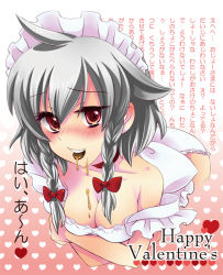 Rule 34 | 1girl, apron, bad id, bad pixiv id, blush, bow, braid, breasts, caramel, chocolate, cleavage, dripping, drunk, female focus, food, hair bow, happy valentine, heart, izayoi sakuya, large breasts, leaning forward, maid headdress, merue, naked apron, short hair, silver hair, solo, symbol-shaped pupils, touhou, translation request, twin braids, valentine