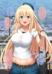Rule 34 | 1girl, atago (kancolle), bag, belt, belt buckle, beret, blonde hair, blue hat, blush, breasts, buckle, casual, collarbone, denim, green eyes, hat, highres, holding, holding bag, ichikawa feesu, jeans, kantai collection, large breasts, long hair, looking at viewer, midriff, navel, open mouth, outdoors, pants, solo, taut clothes