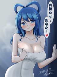 Rule 34 | 1girl, absurdres, bare shoulders, blue background, blue eyes, blue hair, blush, breasts, cleavage, cleavage reach, collarbone, commentary request, dated, hair rings, hand on wall, highres, hisin, kaku seiga, large breasts, long hair, looking at viewer, naked towel, signature, solo, touhou, towel, translated, upper body