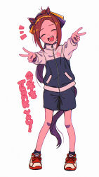 1girl :d ^_^ absurdres animal_ears appleq black_jacket black_shorts black_socks blush brown_hair closed_eyes commentary_request double_v facing_viewer full_body highres horse_ears horse_girl horse_tail jacket long_hair long_sleeves notice_lines open_mouth outstretched_arms parted_bangs ponytail puffy_long_sleeves puffy_sleeves sakura_bakushin_o_(umamusume) shoes shorts smile socks solo standing tail translation_request umamusume v very_long_hair white_footwear