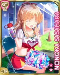 Rule 34 | 1girl, :d, bottle, bow, breasts, brown eyes, card (medium), cheerleader, day, closed eyes, girlfriend (kari), hair bow, large breasts, light brown hair, long hair, looking at viewer, navel, official art, open mouth, outdoors, pompoms, qp:flapper, red bow, red skirt, sasahara nonoka, shirt, sitting, skirt, smile, tagme, tied shirt, water bottle, white shirt
