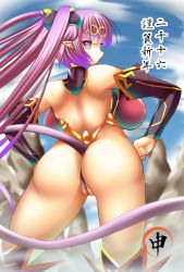Rule 34 | 1girl, ass, bare shoulders, breasts, bridal gauntlets, from behind, huge ass, huge breasts, impossible clothes, jewelry, leotard, long hair, looking at viewer, looking back, partially visible vulva, pointy ears, purple eyes, purple hair, queen&#039;s blade, queen&#039;s blade grimoire, rushima, seiten (queen&#039;s blade), shiny clothes, shiny skin, smile, solo, tail, thighhighs, thong leotard, tiara, twintails, very long hair