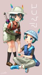 Rule 34 | 10s, 2girls, :d, backpack, bag, black gloves, black hair, black shirt, black socks, blouse, blue eyes, blue vest, breast pocket, collarbone, commentary request, crossed legs, elbow gloves, full body, gloves, green eyes, green hair, grey pants, hat, hat feather, hebrew text, highres, joy-con, kaban (kemono friends), kemono friends, kemono friends 2, kneehighs, kyururu (kemono friends), looking at another, multicolored hair, multiple girls, nintendo switch, open mouth, pants, pocket, red shirt, shirt, short hair, short sleeves, shorts, shoulder bag, signature, simple background, sitting, smile, socks, translation request, two-tone hair, vest, wavy hair, welt (kinsei koutenkyoku), white hat, white shorts