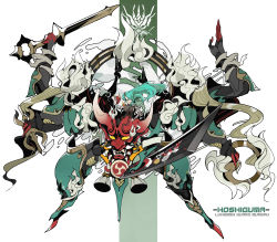 Rule 34 | 1girl, :d, absurdres, alternate costume, arknights, bare shoulders, breasts, character name, chinese commentary, commentary request, extra arms, fangs, green hair, green theme, highres, holding, holding mask, holding sword, holding weapon, horns, hoshiguma (arknights), hoshiguma (ronin huntress) (arknights), jewelry, large breasts, long hair, looking at viewer, mask, mecha, official alternate costume, open mouth, ring, robot, rope, shinnasuka025, single horn, skin-covered horns, smile, smoke, sword, weapon, white background, yellow eyes