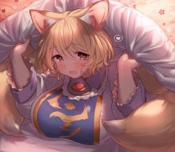Rule 34 | 1girl, :d, absurdres, animal ears, bed, blanket, blonde hair, blue tabard, blush, breasts, brooch, brown eyes, commentary request, dated, dress, floral print, fox ears, fox tail, frilled dress, frilled sleeves, frills, hands up, happy new year, heart, highres, huge breasts, jewelry, kitsune, kyuubi, long sleeves, looking at viewer, lying, masanaga (tsukasa), multiple tails, new year, no headwear, no headwear, on stomach, open mouth, plump, puffy long sleeves, puffy sleeves, red eyes, short hair, signature, smile, solo, spoken heart, tabard, tail, touhou, under covers, white dress, yakumo ran, yellow tail
