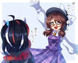 Rule 34 | 2girls, ahoge, arm up, black hair, black hat, blue background, bolo tie, border, bow, breasts, bright pupils, brown eyes, brown hair, collared shirt, glasses, gloves, hat, hat bow, highres, horns, kijin seija, long hair, long sleeves, looking at another, low twintails, medium hair, multicolored hair, multiple girls, open mouth, outside border, plaid, plaid skirt, plaid vest, plus2sf, purple skirt, purple vest, red-framed eyewear, semi-rimless eyewear, shirt, skirt, skirt set, small breasts, smile, streaked hair, touhou, translation request, twintails, under-rim eyewear, upper body, usami sumireko, vest, white border, white bow, white gloves, white horns, white pupils, white shirt