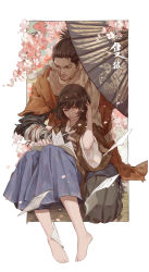 Rule 34 | 2boys, absurdres, animal print, bandages, beige scarf, between legs, bird print, black hair, black shirt, blue pants, brown hair, brown kimono, brown pants, cherry blossoms, closed eyes, closed mouth, coat, commentary request, facial hair, facing down, flower, flower over eye, hand on another&#039;s chest, highres, japanese clothes, kimono, kuro the divine heir, layered sleeves, long sleeves, male focus, multiple boys, oil-paper umbrella, orange coat, pants, parted lips, petals, scar, scar across eye, scar on face, seiza, sekiro, sekiro: shadows die twice, shirt, short hair, sitting, smile, tabi, topknot, torn clothes, torn coat, torn shirt, translation request, umbrella, vetania, white kimono, wide sleeves, yaoi