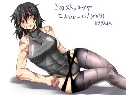 Rule 34 | 1girl, abs, alternate hairstyle, bare shoulders, black hair, blush, breasts, brown eyes, crotchless, large breasts, leotard, long hair, lying, m.u.g.e.n, muscular, muscular female, on side, original, samuimu, scar, sendai hakurei no miko, skin tight, solo, sweatdrop, thigh gap, thighhighs, touhou, translation request, transparent background, wide hips
