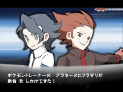 Rule 34 | 10s, 2boys, aged down, augustine sycamore, creatures (company), fake screenshot, game freak, grey eyes, grey hair, grin, looking at viewer, lowres, lysandre (pokemon), male focus, multiple boys, nintendo, pokemon, pokemon xy, red eyes, red hair, sho ga75, smile