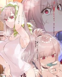 Rule 34 | 1girl, absurdres, alternate hairstyle, anger vein, angry, armpits, breasts, collarbone, commentary request, cup, drinking, fate/grand order, fate (series), florence nightingale (fate), highres, holding, holding ladle, jewelry, ladle, large breasts, long hair, looking at viewer, mitsurugi sugar, pink eyes, pink hair, ponytail, ring, sakazuki, solo, sweat, tank top, translated, twitter username, very long hair, wedding band